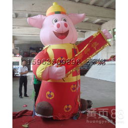 【2019充氣豬氣模新年氣模商場美陳充氣新年豬春節(jié)裝飾豬氣模】-