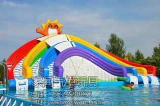 家聞氣模大型彩虹水滑梯充氣滑梯 項(xiàng)城市家聞氣模玩具廠的高品質(zhì)兒童娛樂(lè)產(chǎn)品