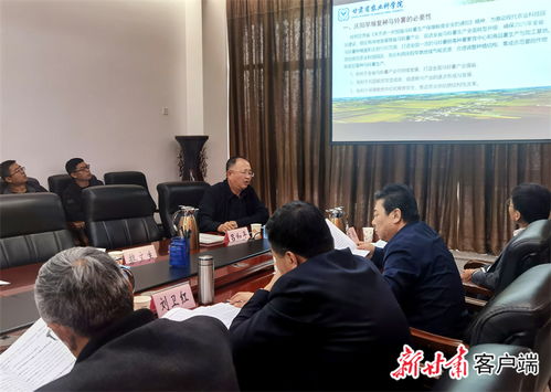 科技賦能,省農(nóng)科院牽頭項目服務(wù)農(nóng)業(yè)科技園區(qū)建設(shè)