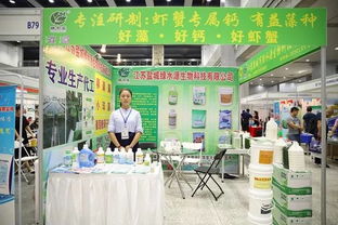 又一水產(chǎn)養(yǎng)殖行業(yè)盛會(huì)隆重召開(kāi),最新產(chǎn)品,最新技術(shù) 近500家動(dòng)保 飼料 設(shè)備 種苗企業(yè)齊聚武漢,探索產(chǎn)業(yè)趨勢(shì)方向 池塘