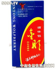 瑞邦食品 農業科技服務引領食品產業創新，最新動態與項目資訊一覽